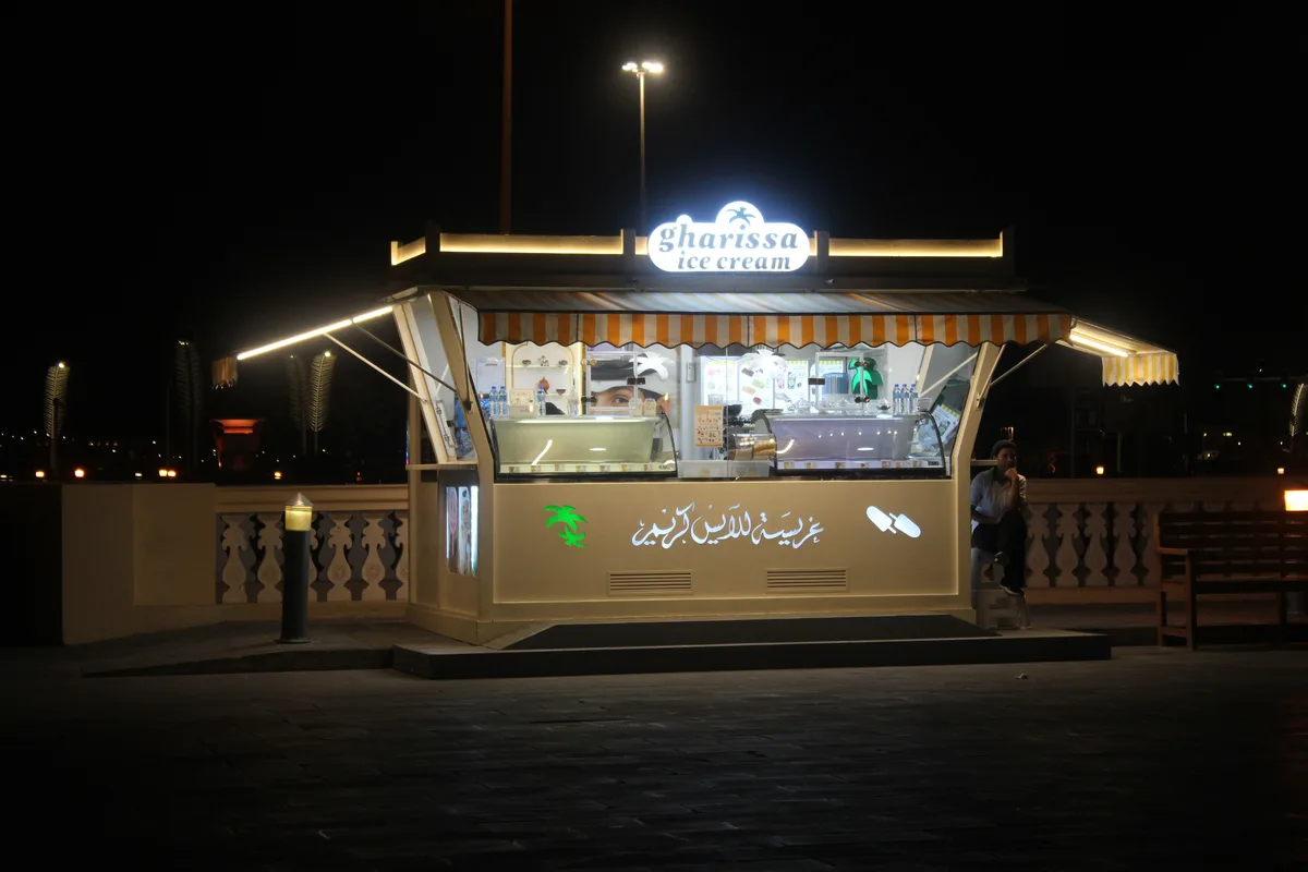 Doha, Qatar